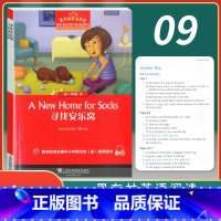 [正版]黑布林英语阅读初一年级9寻找安乐窝A new home for socks 全彩内页中学生英语学习课外阅读书籍