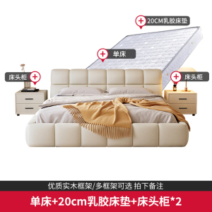 欧梵森 床 意式轻奢科技布床实木床双人床1.8米家用储物主卧床1.5m极简布艺床欧式大床现代简约软包卧室家具床婚床