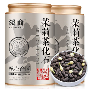 云南普洱茶茉莉碎银茶化石云南古树茶熟普洱茶熟茶特级茶叶黑茶