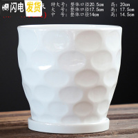 三维工匠北欧花盆陶瓷带托盘大号特大号白色简约个性绿萝多肉花盆 TX钻石白-雨点 特大花盆容器