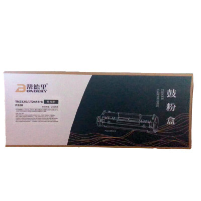 帮德里(BONDERY)TN2325/TL2451H/P228粉盒易加粉适用兄弟HL-2260等打印页数2600页