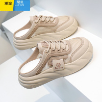 聚范孕妇包头半拖鞋女款夏季2024新款单鞋无后跟运动鞋鞋子网纱防滑