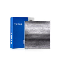 澳麟适配江淮嘉悦A5/X4/X7汽车空调滤芯活性炭HEPA防雾霾甲醛过滤PM2.5空调格原厂原装
