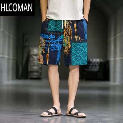 HLCOMAN夏季短裤男宽松大码潮流帅气冰丝速干五分裤迷彩裤子沙滩裤半截裤