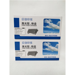 信创印星TN2425粉盒 适用于兄弟MFC-7895DW/7190/7195