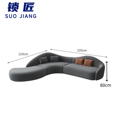 锁匠 会客沙发320cm张