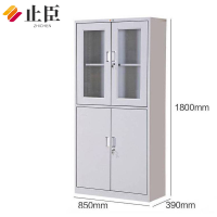 止臣 文件柜 办公柜储物柜资料柜带锁档案柜加厚铁皮柜 等器