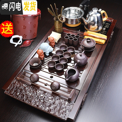 三维工匠家用办公紫砂功夫茶具套装实木大茶盘全自动一体茶几陶瓷茶杯 秀典茶盘+黄博紫砂A配件 23件