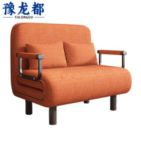 豫龙都折叠沙发100cm张