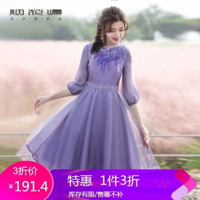 烟花烫春夏女装碎花裙2021新款收腰显瘦小个子雪纺连衣裙SD秋明