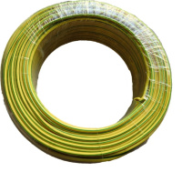 泰特达 阻燃铜芯聚氯乙烯绝缘电线 ZR-BV4mm²(双色)95m 卷