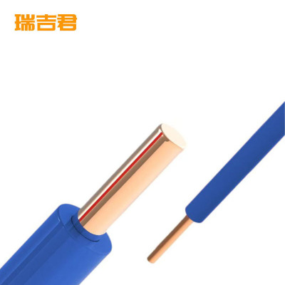 瑞吉君 单股铜芯硬电线 BV1.5mm² 米