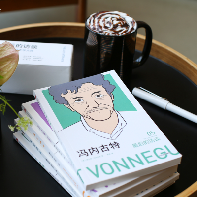 [M]冯内古特:最后的访谈-9787521706772