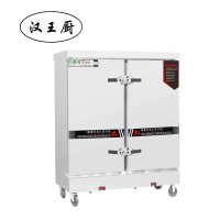 汉王厨双门蒸饭车24盘