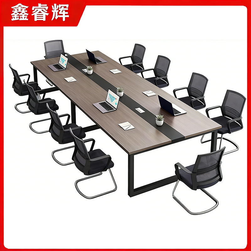 鑫睿辉 现代简约会议桌 240*140*74cm 张
