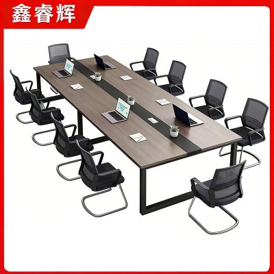 鑫睿辉 现代简约会议桌 240*140*74cm 张