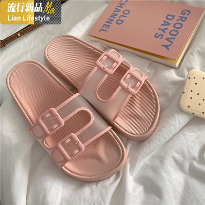 暖青汇韩版可爱少女心拖鞋女夏季居家用室内防滑休闲平底浴室洗澡凉拖鞋