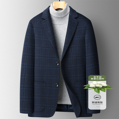 轻奢羊绒桑蚕丝西服男士秋冬季新款休闲羊毛呢格子西装男羊绒外套