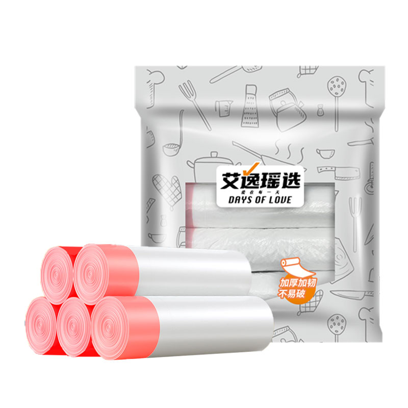 艾逸瑶选 抽拉绳垃圾袋75只 JQ-0082