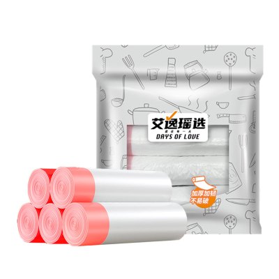 艾逸瑶选 抽拉绳垃圾袋75只 JQ-0082