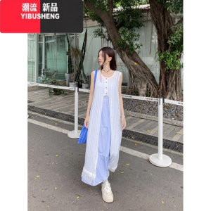 YIBUSHENG法式少女镂空针织连衣裙女季薄款无袖背心裙中长款开叉叠穿罩衫 白色罩衫裙 均码