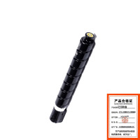 正元NPG-88黄色PLUS精装版适用佳能C3322L/C3326/3922/3926/3930/3935