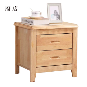 府店床头柜简约现代卧室床边储物柜标准款原木色50*41*50cm