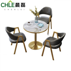 晨磊 洽谈接待圆桌 一桌三椅(80cm) 套