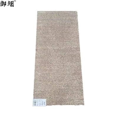 御翊 站台帽石 1000*600*40mm /块