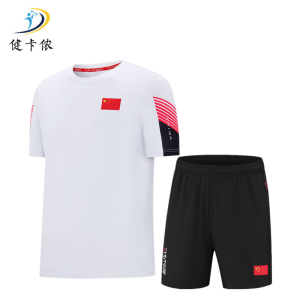健卡侬运动服J61/套
