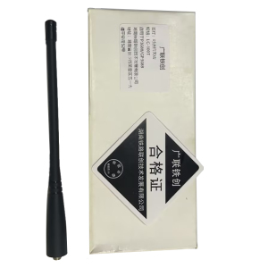 广联铁创 天线 450Mhz 适用于P3688/GP3688 LC-100T 一根