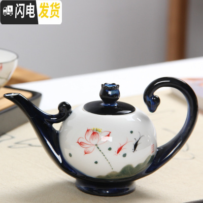 三维工匠 手绘荷花陶瓷茶壶 家用窑变小茶壶单壶 功夫茶具手柄侧把壶 窑变丹凤壶
