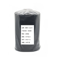 秦泰(Cqint) QTLD-12 垃圾袋 45*60cm 50只/包 黑色(计价单位:包)