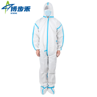 博步禾防尘服均码件