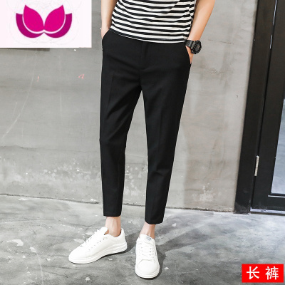 七斓男士休闲裤九分裤韩版潮流修身小脚裤黑色长裤男裤子西裤男