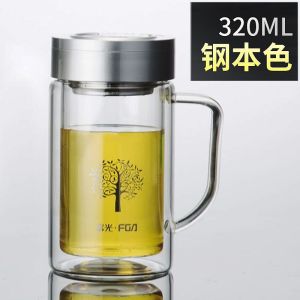 富光双层玻璃杯大容量过滤泡茶杯家用办公耐热带手柄水杯定制logo
