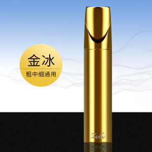 zobo正牌烟嘴可循环清洗型过滤嘴男女士粗中细三用一体烟具净烟器
