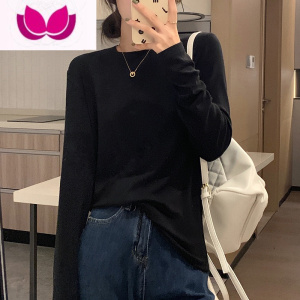 七斓正肩打底白体t恤女长袖高级感内搭冬简约基础款修身叠穿上衣