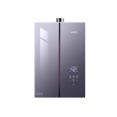 华帝(vatti)[小恒星]16+2L燃气热水器i12581D-16(天然气)G5Pro下置风机恒压增容水伺服