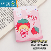 敬平镜子ins折叠台式便携大号高清梳妆镜学生宿舍桌面可立简约化妆镜 白 方形-草莓女孩便携式用镜