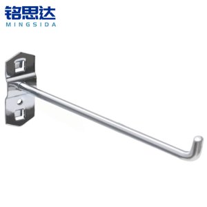 铭思达洞洞板挂钩单钩200mm(10个装)组