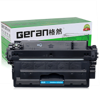 格然 佳能CRG-527硒鼓适用Canon LBP8610/LBP8620/LBP8630打印机碳粉盒/墨盒