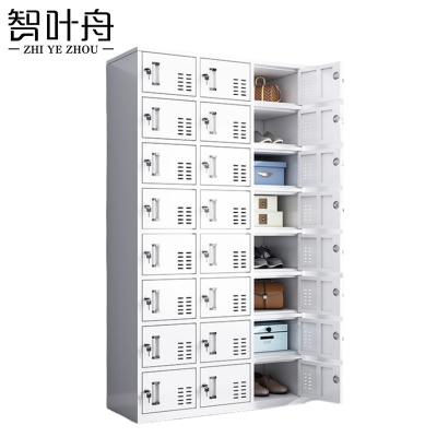 智叶舟存储柜二十四门900*350*1800mm台