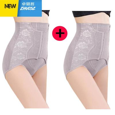 收腹束腰提臀产后收肚腩小肚子塑形束缚塑身美体内裤裤女卓思哲塑身美体裤
