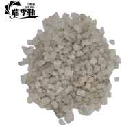 瑞季勤 工业盐 50kg 袋