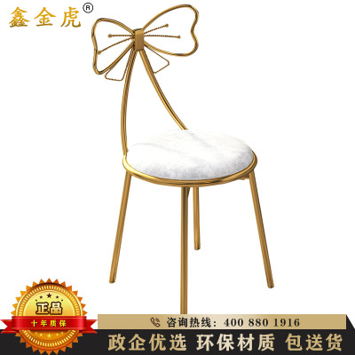鑫金虎 化妆凳椅子靠背卧室少女家用梳妆凳网红ins蝴蝶凳现代梳妆台凳子