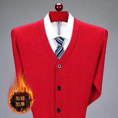 秋冬中年男士保暖加绒加厚外套北方大红长袖纯色提花加绒羊毛开衫_1_140