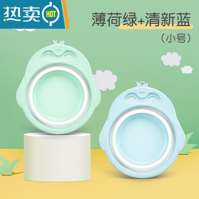 JING PING2个装3初生婴儿洗脸盆可折叠新生儿童宝宝洗屁家用品小盆子三件套