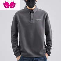 七斓polo衫卫衣男衬衫领纯色帅气高级感上衣长袖t恤春装打底衫