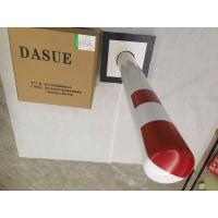 dasue 警冲标(含底座) 直径120X95mm 套